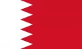 Bahréin