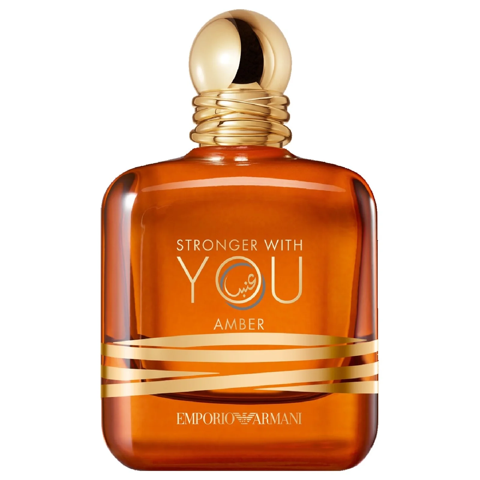 Stronger With You Amber