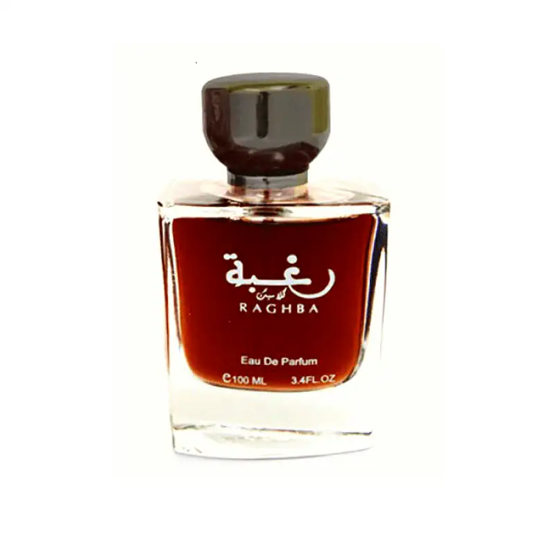 Raghba Classic