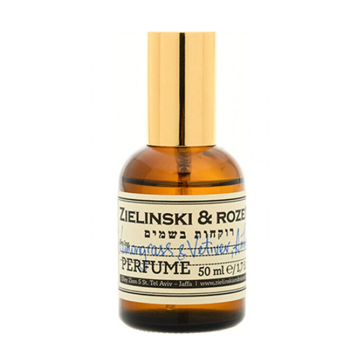 Lemongrass & Vetiver, Amber