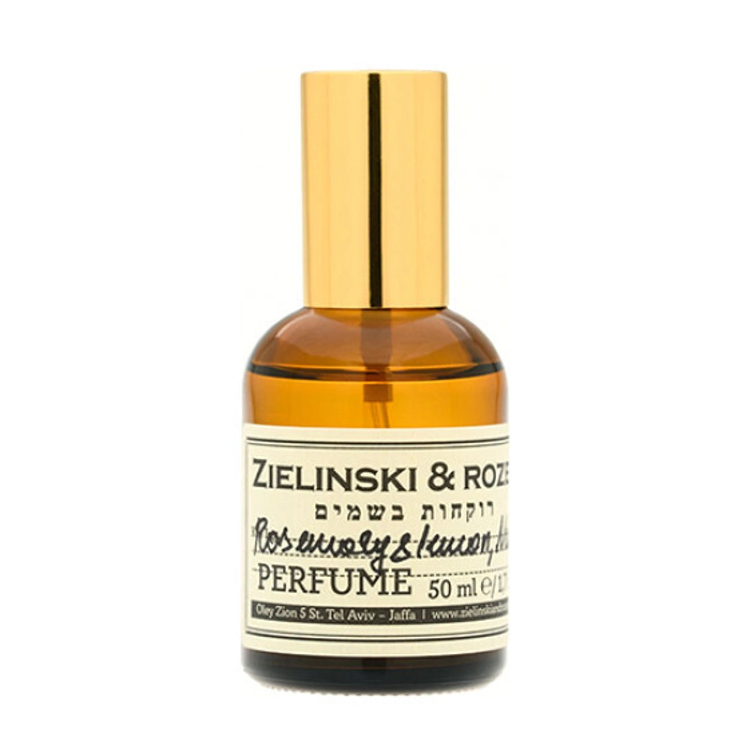 Rosemary & Lemon, Neroli